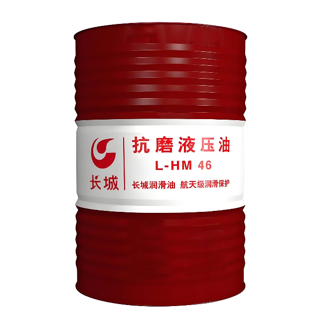 东莞长城抗磨液压油